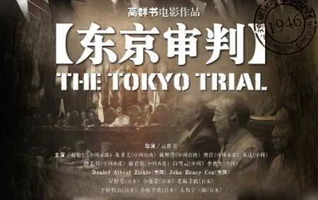 关于抗日战争的电影(经典永不过时的抗日战争老片)-图片7